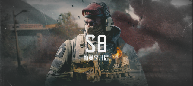 暗区突围卡莫纳