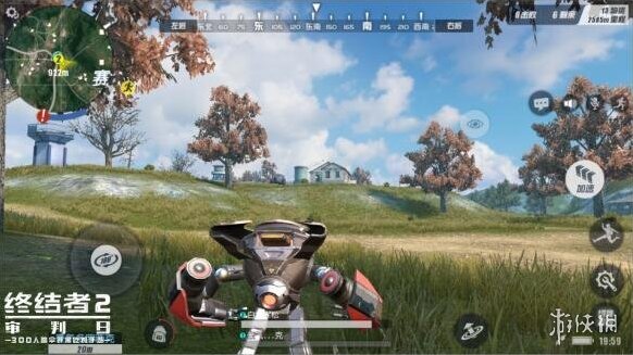 終結(jié)者2：審判日信使