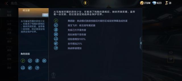 穿越火线枪战王者小游戏