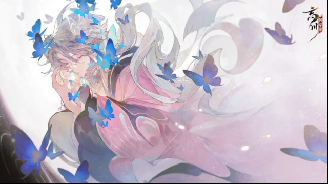 忘川风华录名士