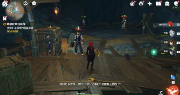 米哈游原神原神