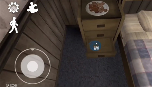 恐怖冰淇淋8最终章内置作弊菜单版