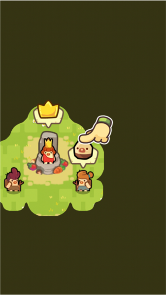 轻轻松松做黄帝图片2