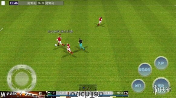 勝利足球足球比賽
