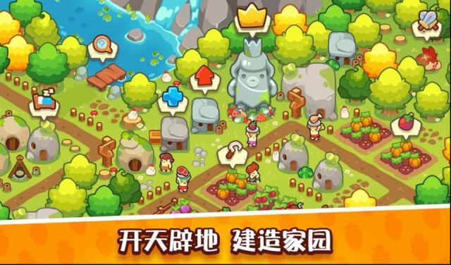 轻轻松松做黄帝体验