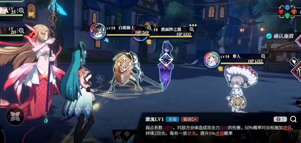 千年之旅釣魚方法介紹