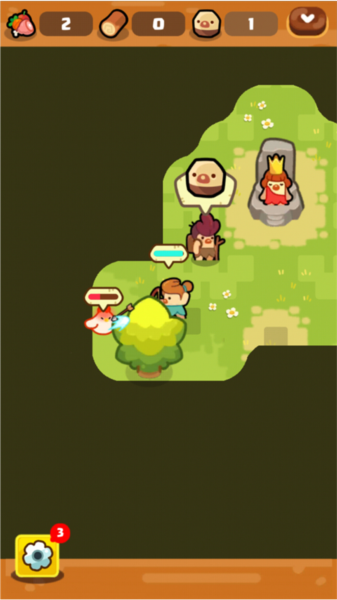 轻轻松松做黄帝图片5