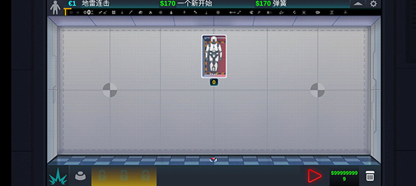 人类实验室能力