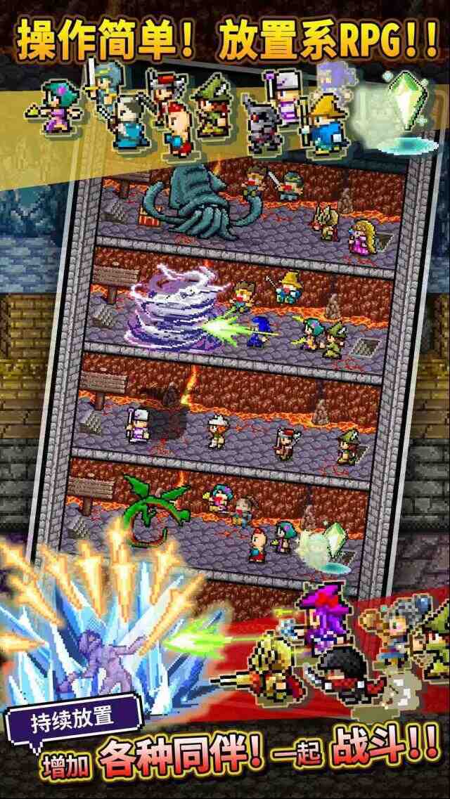 勇者明明說好分我半個世界世界