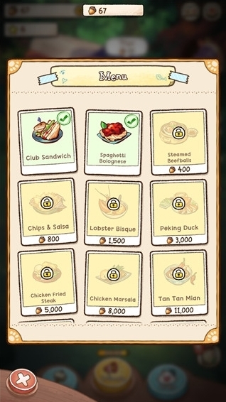 营火猫咖啡馆玩家