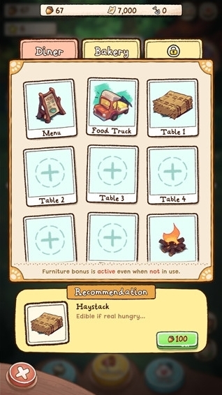 营火猫咖啡馆咖啡馆