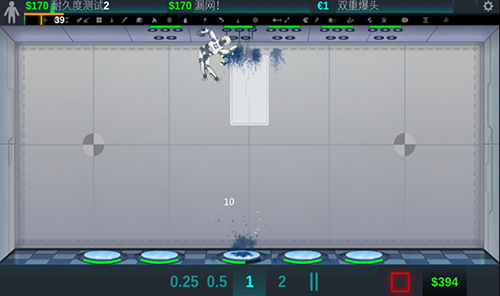 人類實(shí)驗(yàn)室9999999金錢版