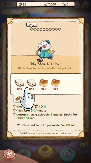 营火猫咖啡馆咖啡