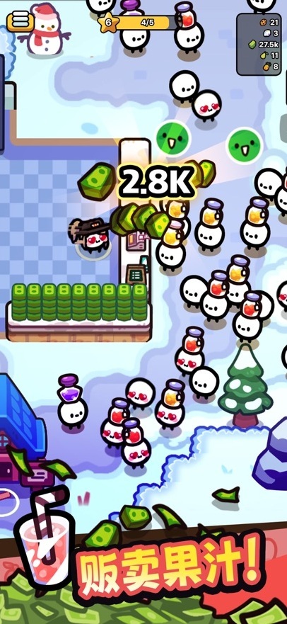 我只是水果我只是