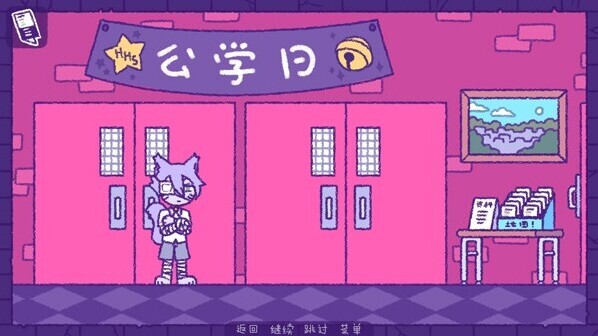 完美末日3补丁的地狱手机版