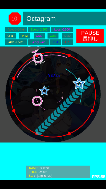 MaipadDX舞萌模擬器舞萌