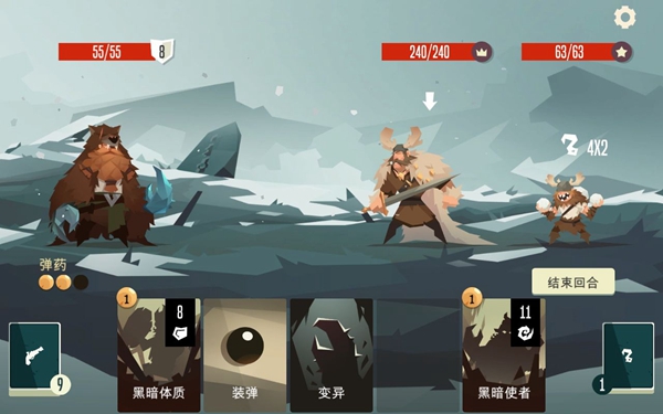 航海奇闻内购破解版1