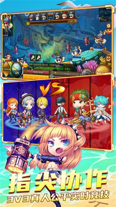 百戰(zhàn)斗斗堂祝福