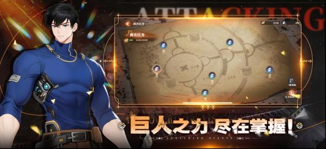 勇士覺醒自由之翼盜賊