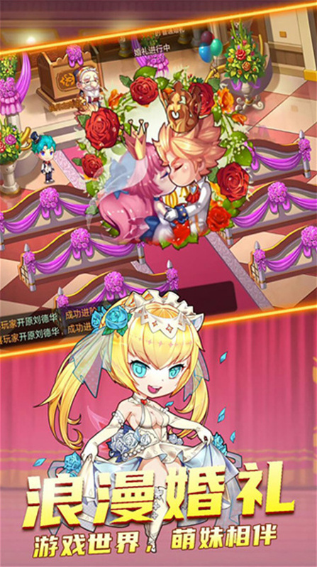 百戰(zhàn)斗斗堂玩法