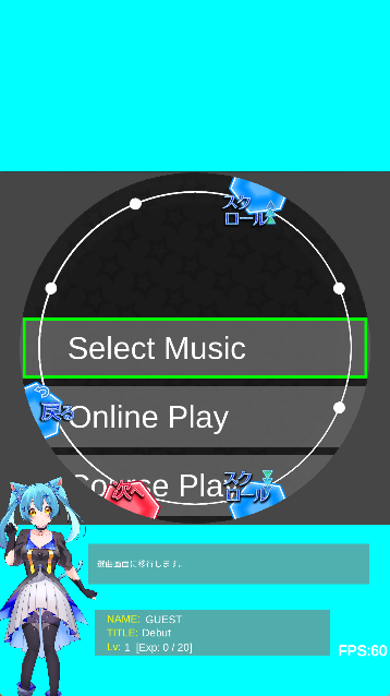 MaipadDX舞萌模擬器模擬器