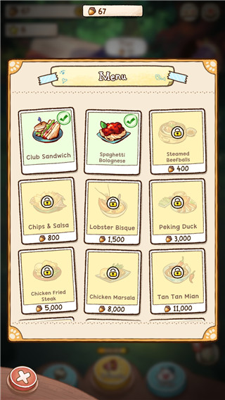 營火貓咖啡館圖片5