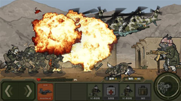 物種戰(zhàn)爭游戲