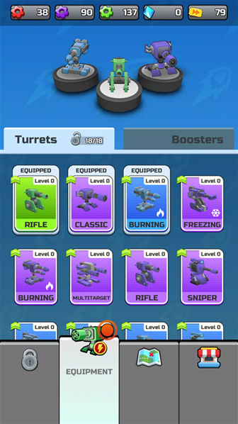 子彈狂熱子彈箱