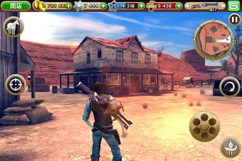 六發(fā)左輪星章