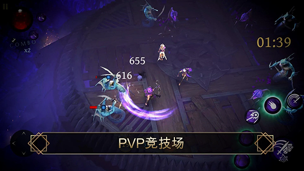 圣劍衛(wèi)士劍魂屬性