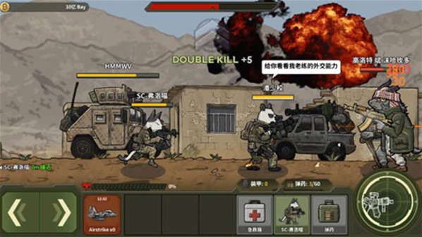 物種戰(zhàn)爭動物