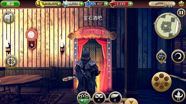 六發(fā)左輪金幣