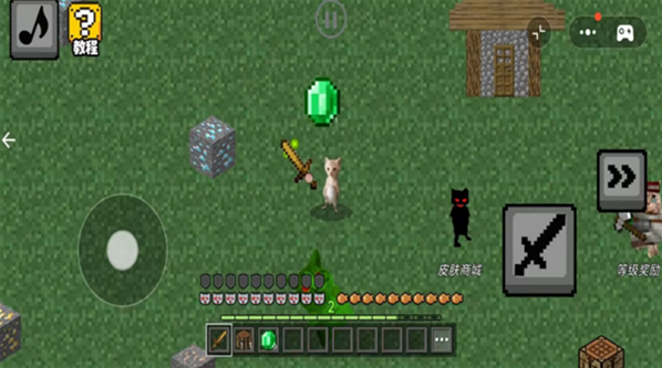 哈基米自由世界探索