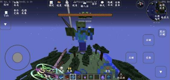 我的世界泰坦生物模組泰坦生物