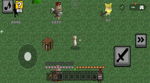 哈基米自由世界自由世界