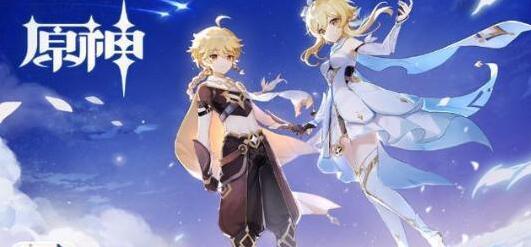 米哈游原神荒海