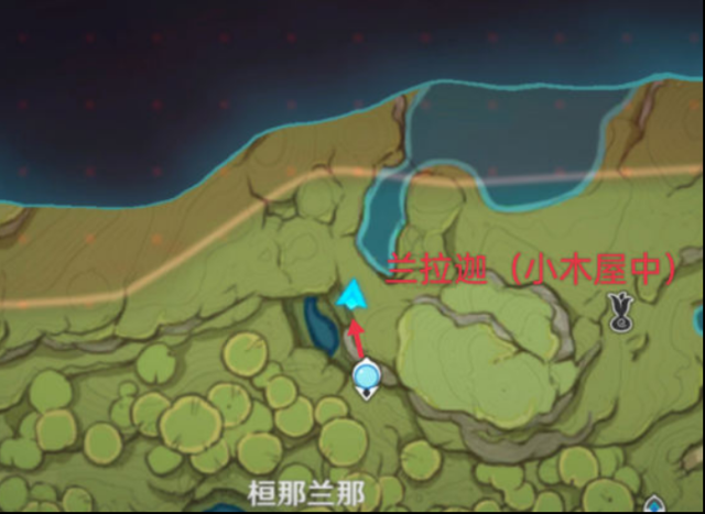 米哈游原神桓那蘭