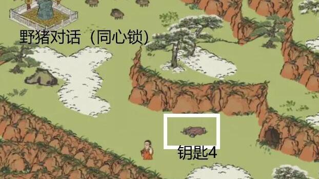 江南百景图三把钥匙