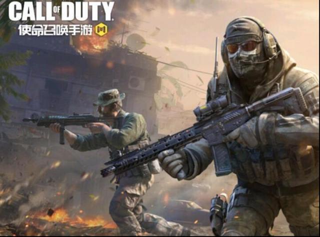 使命召喚游戲中