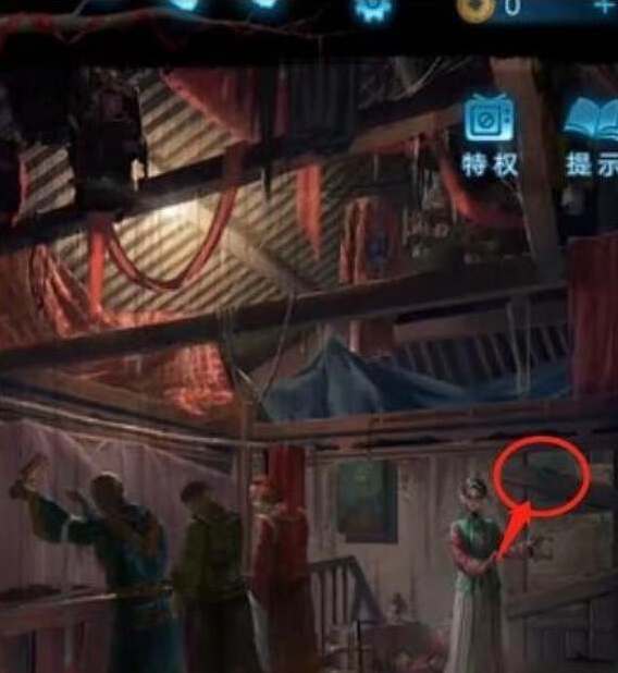 纸嫁衣5无间梦境就可以