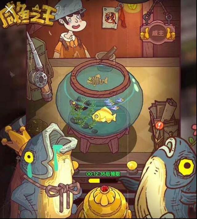 咸鱼之王玩具升星材料一览