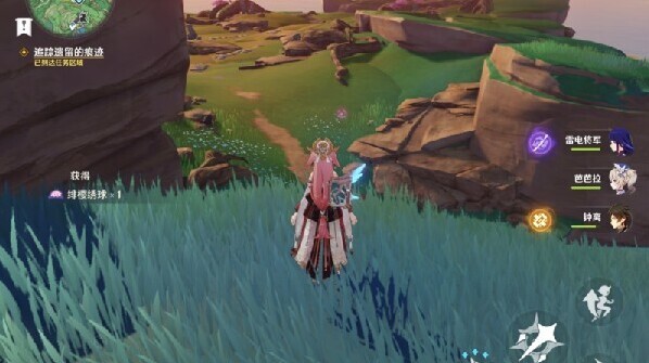 米哈游原神攻略大全