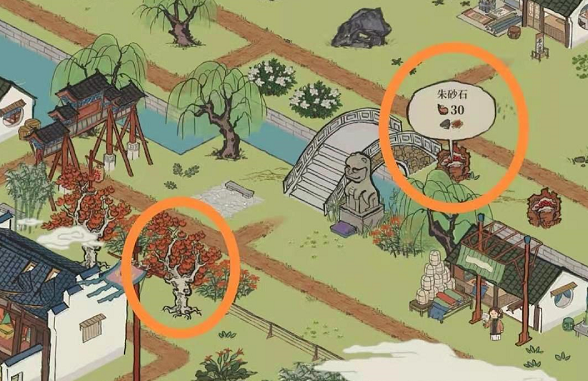 江南百景图地图