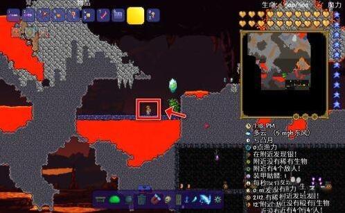 泰拉瑞亞巫毒娃娃