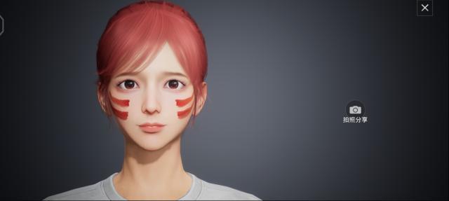 和平精英點(diǎn)擊