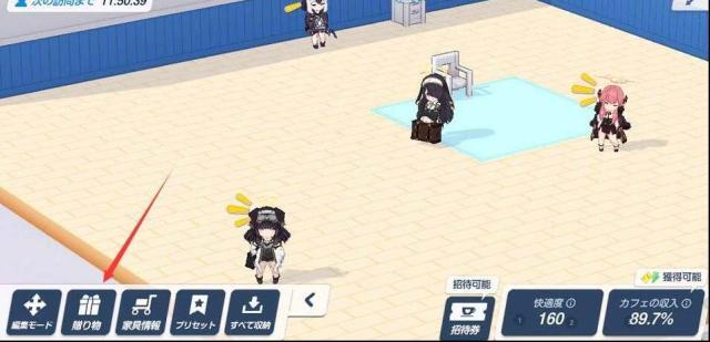 蔚蓝档案如何提升好感度