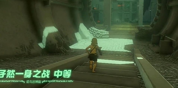 塞爾達傳說王國之淚神廟