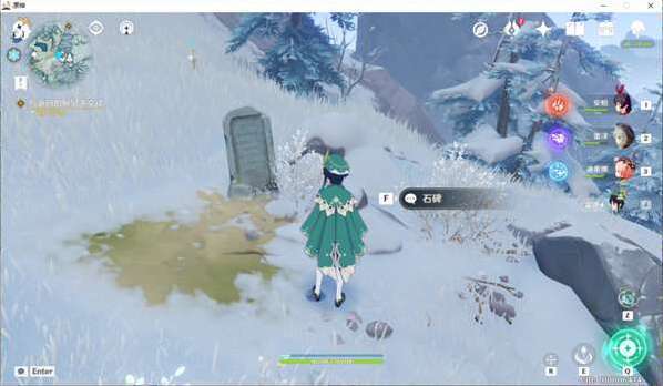 米哈游原神破所