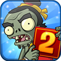 植物大戰僵尸2