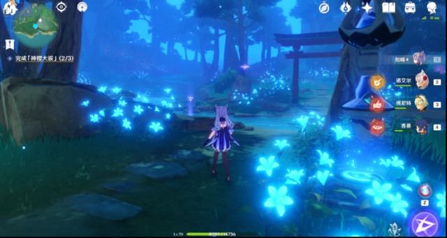 原神任務(wù)攻略